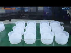 فيديو المصنع 2