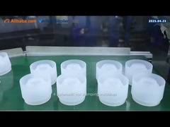 فيديو المصنع 7